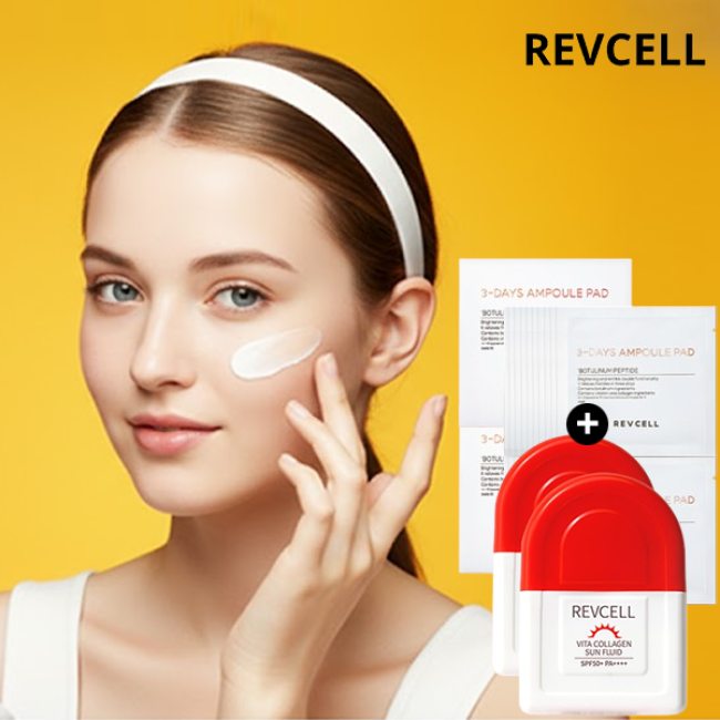 리브이셀 비타 콜라겐 선 플루이드 50g 2개 + 쓰리 데이즈 앰플패드 20매