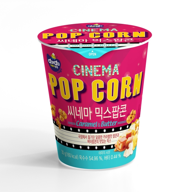 커널스 시네마 믹스 팝콘 30g x 15개입