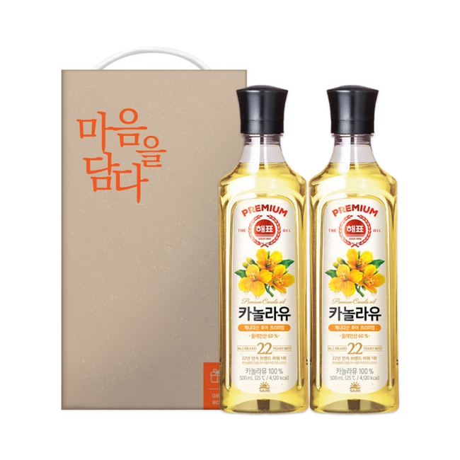 사조해표 카놀라유 2P SET