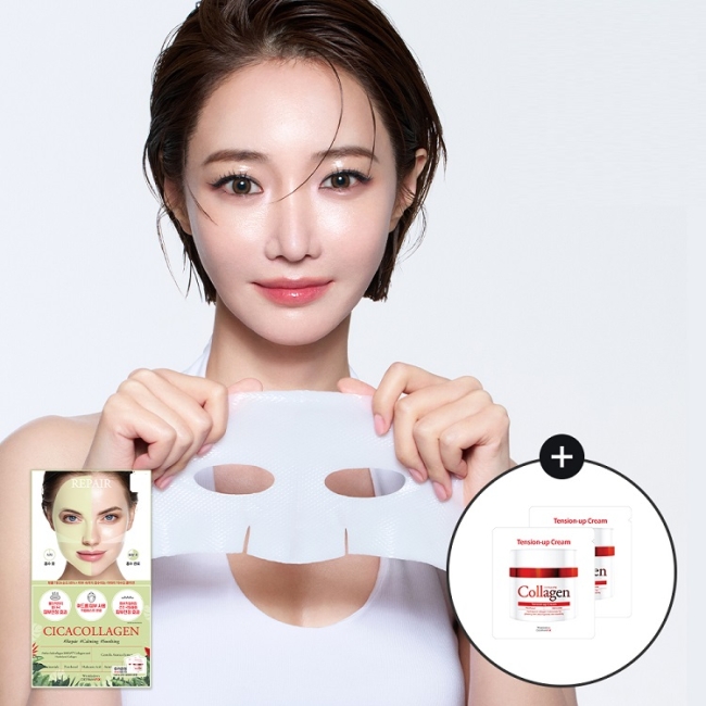 [더마픽스] 퍼펙트 리얼 퍼포먼스 시카콜라겐 마스크팩 23g x 2입 + 텐션업 앰플크림 1ml x 2개