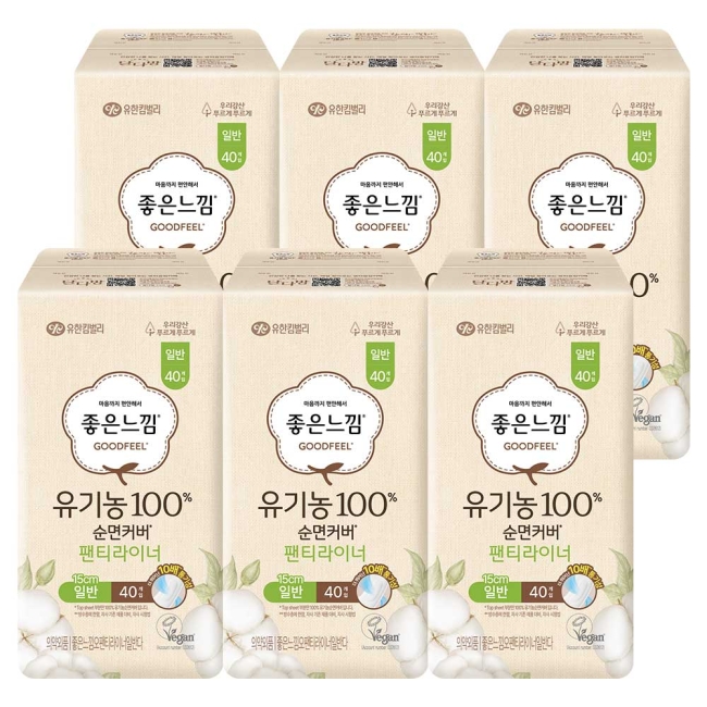 좋은느낌 라이너 유기농순면 일반 40PX6팩