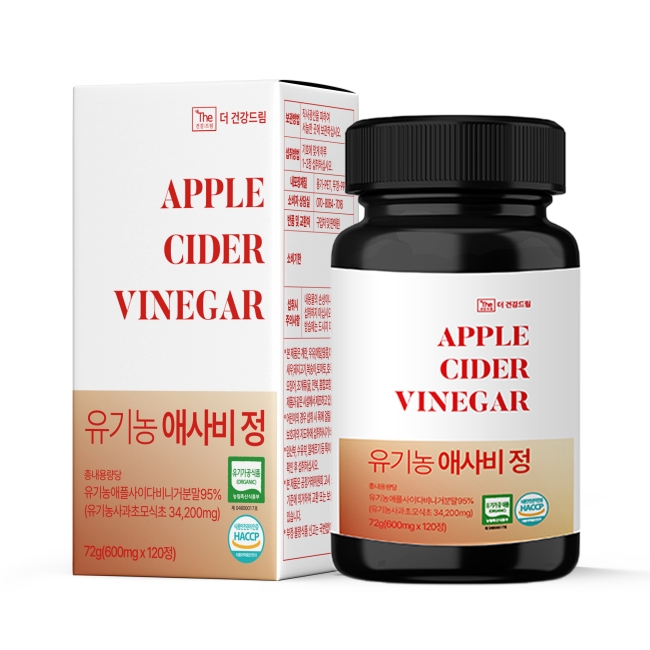 더건강드림 유기농 애사비 정