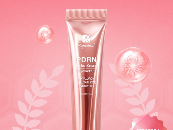 리쥬치올 PDRN  퍼펙트 크림