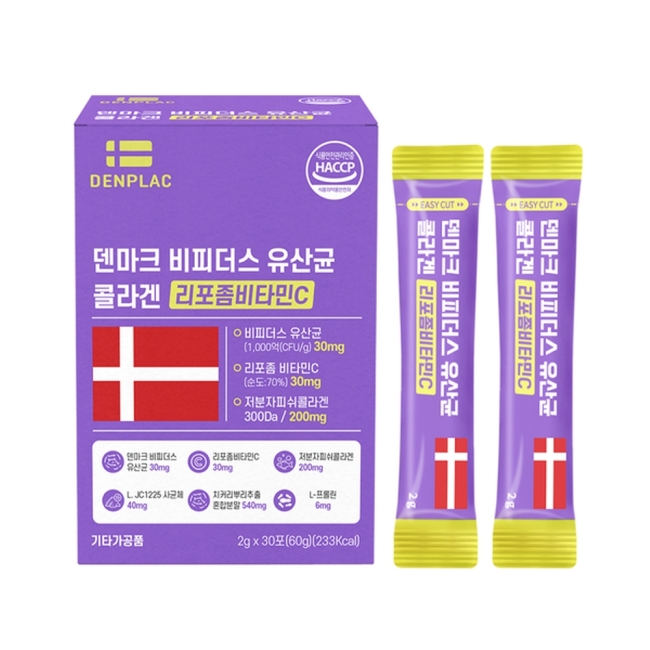 덴프락 덴마크 비피더스 유산균 콜라겐 리포좀 비타민C 포스트바이오틱스 2g X 30포 1박스
