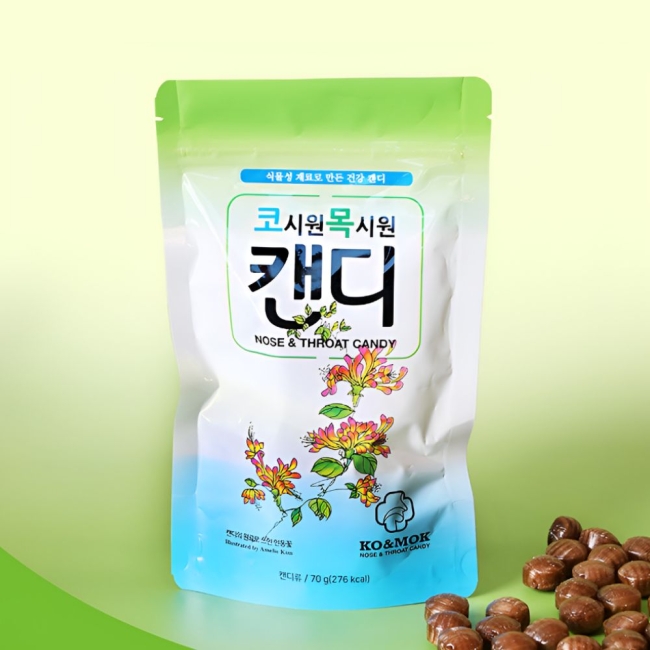 코시원목시원캔디20개입