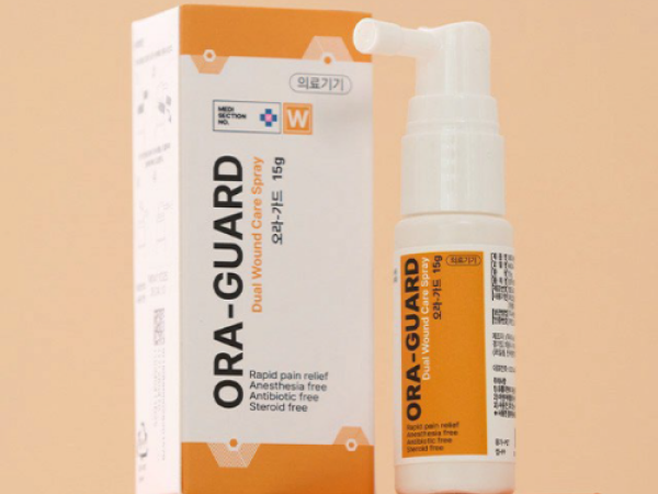 메디섹션넘버W 오라가드 구강 창상피복재 15g x 5개입