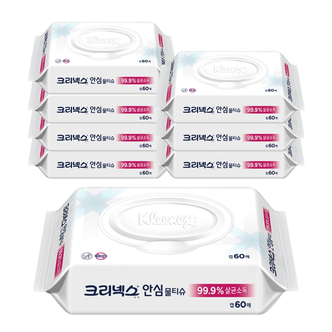 크리넥스 안심물티슈 캡 60매X8팩