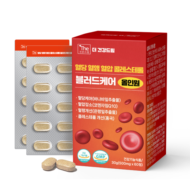 더건강드림 혈당 혈행 혈압 콜레스테롤 블러드 케어 올인원