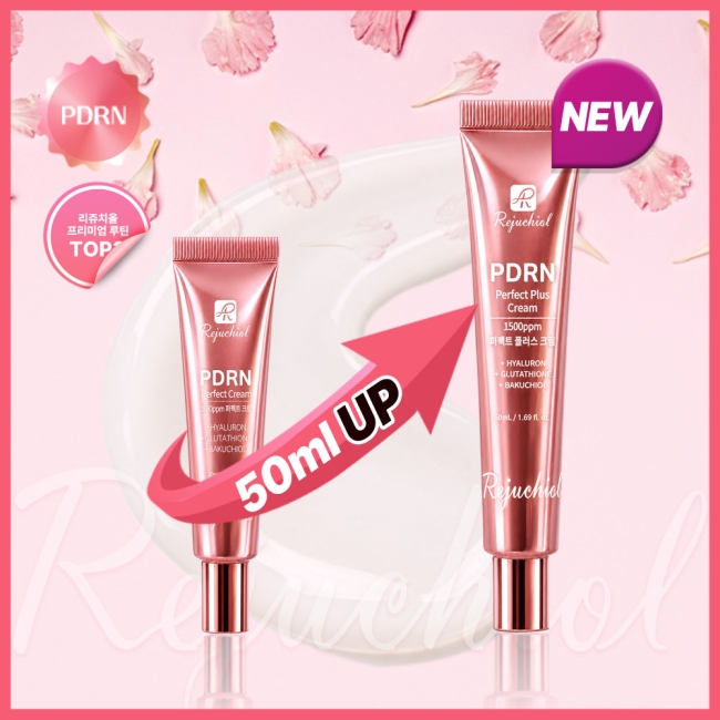 [10+1] 리쥬치올 PDRN 퍼펙트 플러스 크림 50ml