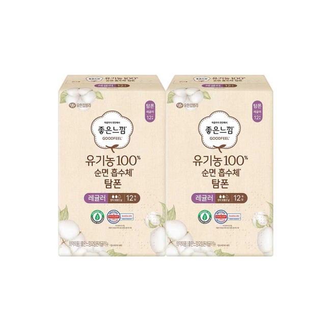 좋은느낌 유기농 탐폰 레귤러 12개입X2팩