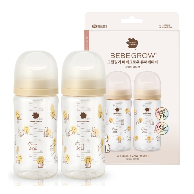 그린핑거 베베그로우 PA 퓨어베이비 강아지 디자인 트윈팩 280ml(노꼭지)