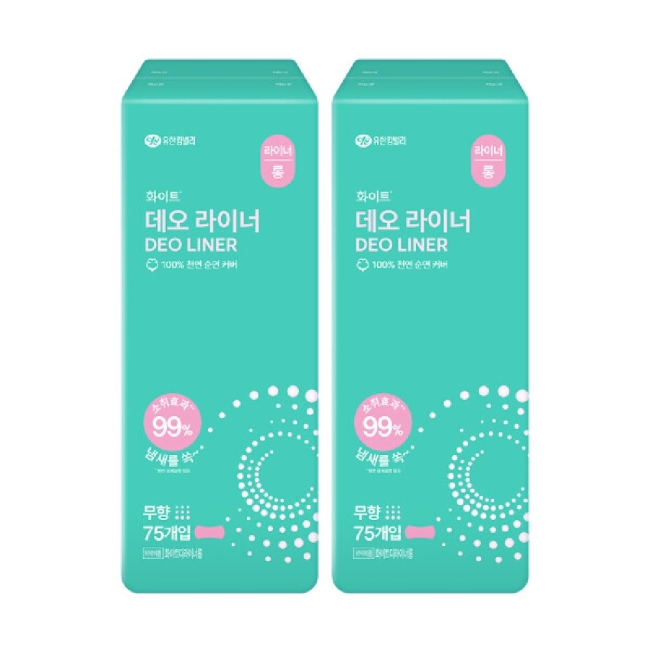 화이트 데오라이너 롱 75PX2팩