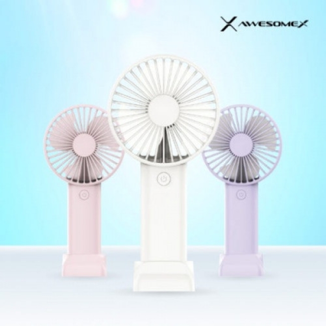 어썸엑스 휴대용 핸디 선풍기