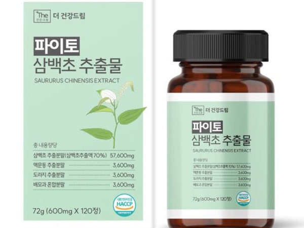 더건강드림 파이토 삼백초 추출물  600mgX120정(4개월분)