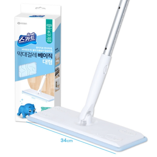 스카트 막대걸레 베이직 대형