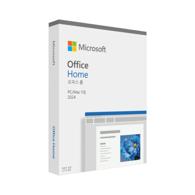[마이크로소프트]_MS Office 2024 Home FPP