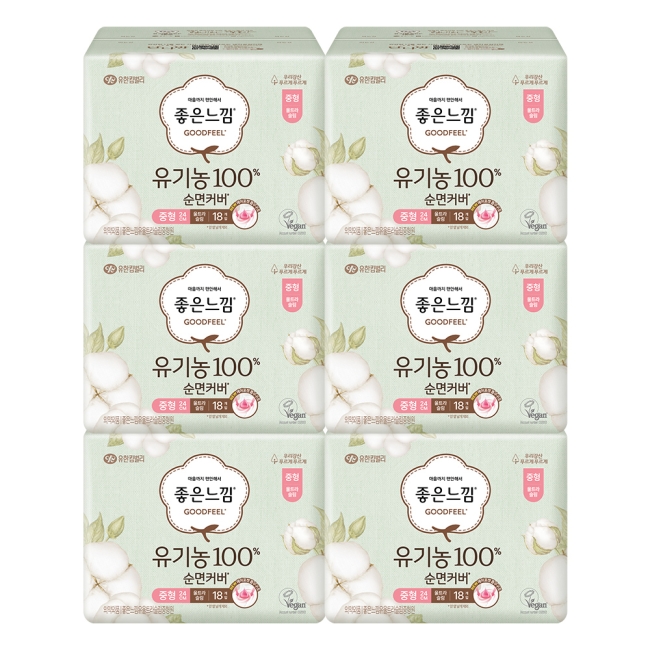 좋은느낌 유기농 100%순면 울날중 18PX6팩