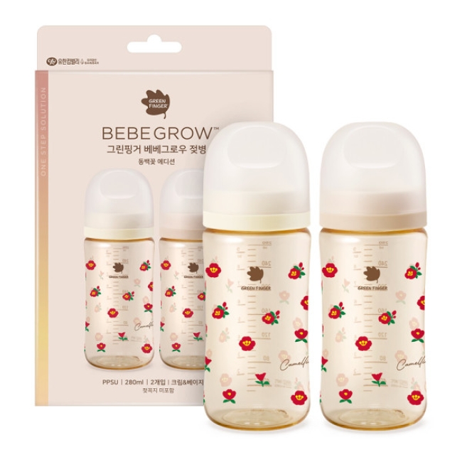 그린핑거 베베그로우 PPSU 동백 디자인 트윈팩 280ml(노꼭지)