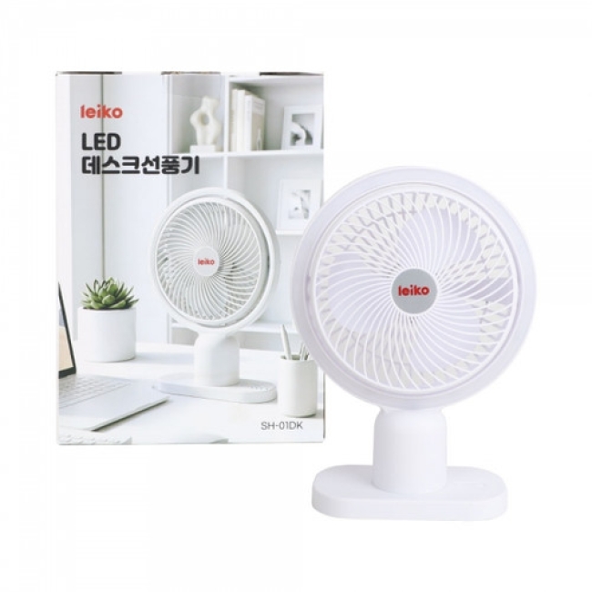 LED 데스크 선풍기_화이트 SH-01DK