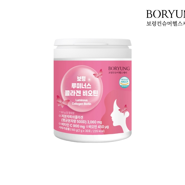보령컨슈머헬스케어 루미너스 콜라겐 비오틴 2g x 30포