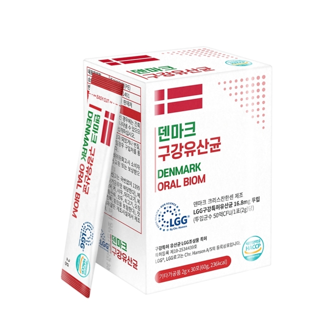 덴마크 구강 유산균 LGG 특허 50억 투입 크리스찬한센 2g x 30포 1박스