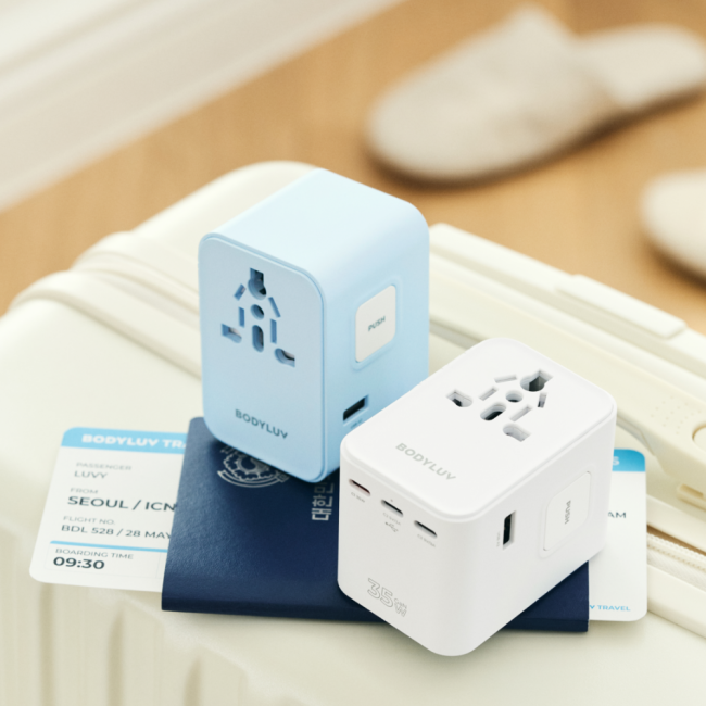 바디럽 여행용 초고속 멀티어댑터 35W