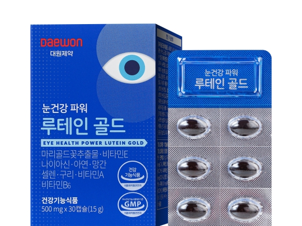 대원제약 눈건강파워루테인골드 500mg x 30캡슐