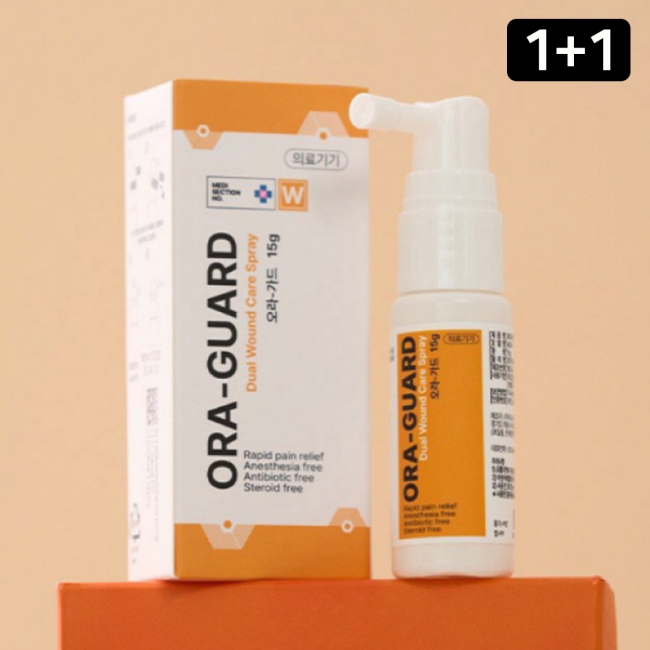 [1+1 행사] 메디섹션 넘버W 오라가드 구강 창상피복재 15g