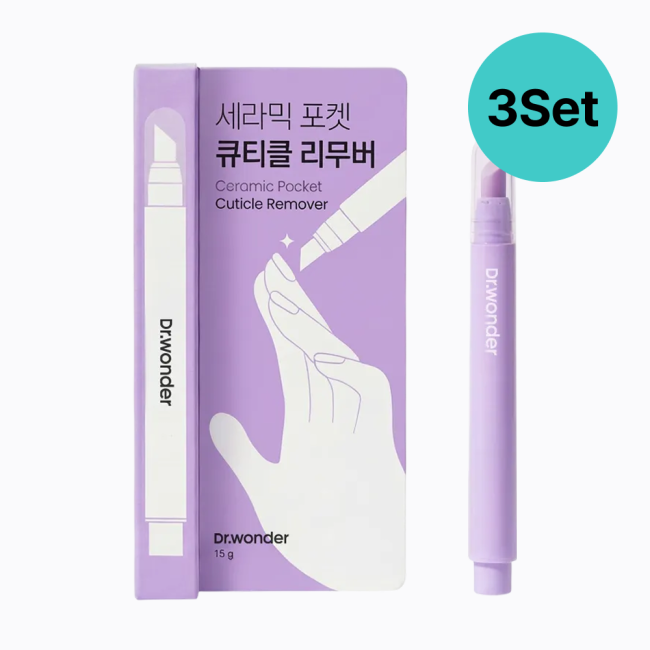 닥터원더 세라믹 포켓 큐티클 리무버 3개 세트