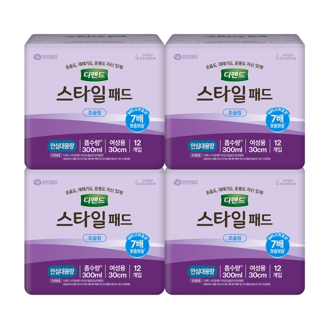 디펜드 스타일 패드 여성용 초슬림 안심대용량 12PX4팩