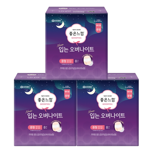 좋은느낌 오리지널 입는 오버나이트 M 8PX3팩