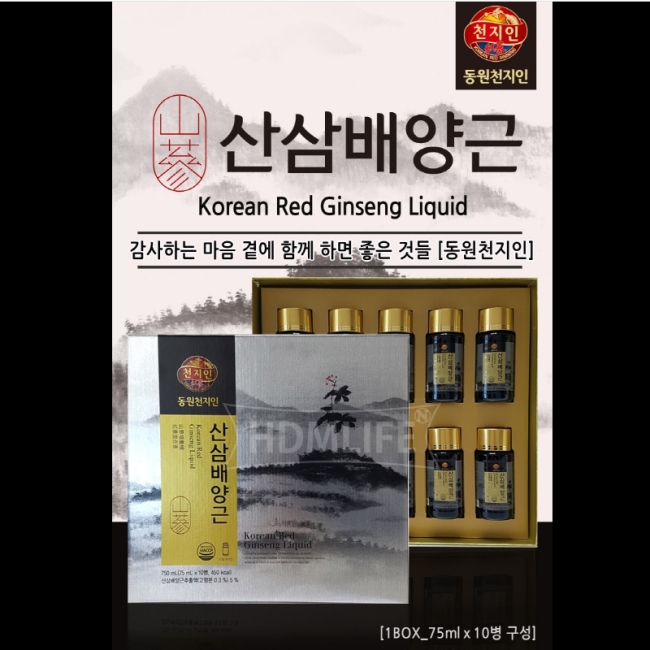 [동원천지인]  산삼배양근 선물세트 75ml*10병_쇼핑백 증정