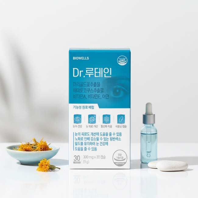 Dr.루테인 아스타잔틴 루테인 눈건강