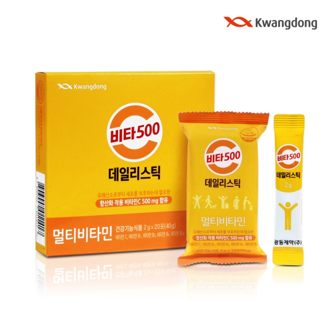 [광동] 비타500데일리스틱 20포