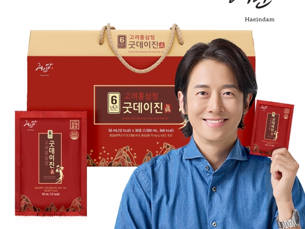 [혜인담]굿데이진