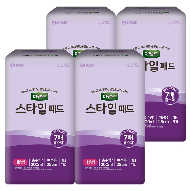 디펜드 스타일 패드 여성용 대용량 18PX4팩