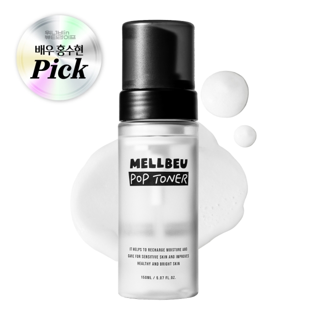 멜비유 팝 토너 POP TONER 버블토너 150ml