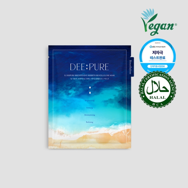 일 디퓨어 브라이트닝 리버스 바이오셀룰로오스 마스크팩 25ml x 5EA