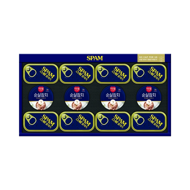 CJ제일제당 스팸 안심참치 A호 선물세트