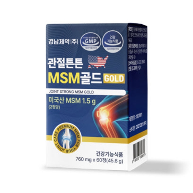 경남제약 관절튼튼MSM골드 760mg x 60정