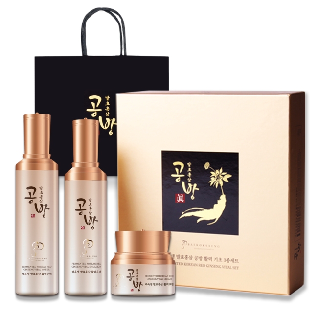 [대한홍삼] 백옥생 발효홍삼 공방 활력 3종세트_쇼핑백 증정
