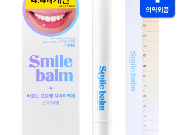 프로벨 프로벨 치아미백제 