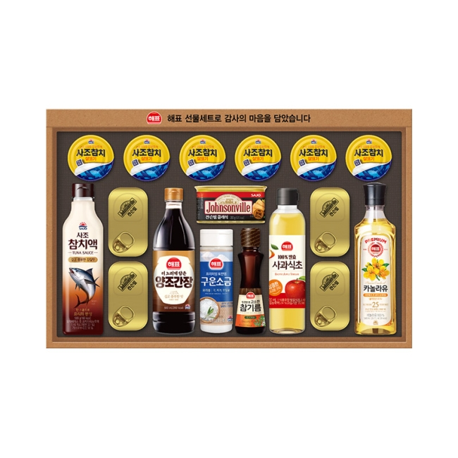 사조해표 안심특선 V86호