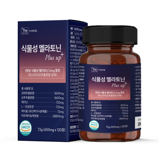 더건강드림 식물성 멜라토닌 플러스 업