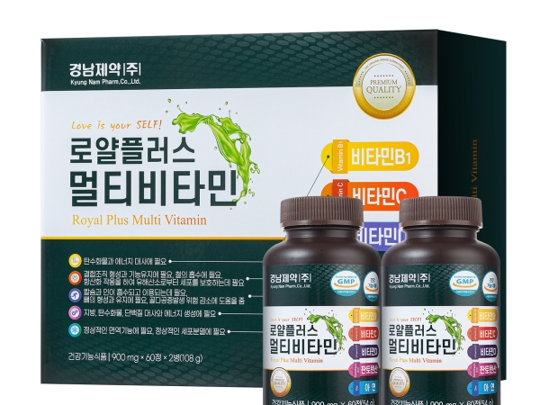 경남제약 로얄플러스멀티비타민 900mg x 60정 x 2병