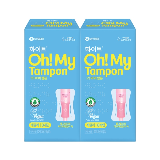 화이트 오마이 탐폰 레귤러 8개입X2팩