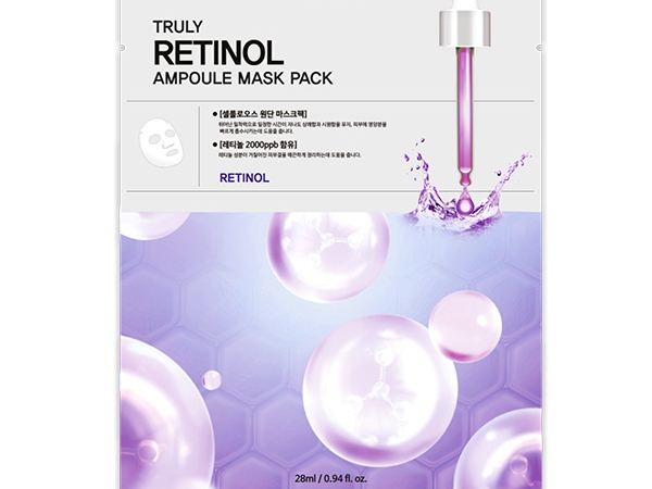  르베라쥬 트룰리 레티놀 앰플 마스크팩 20매입