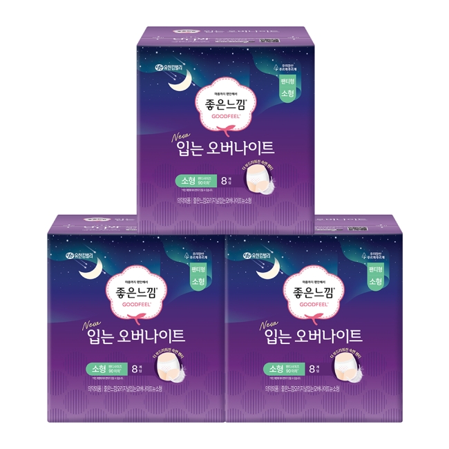 좋은느낌 오리지널 입는 오버나이트 S 8PX3팩