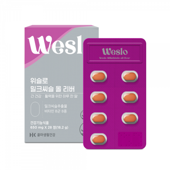 [콜마생활건강] 위슬로 밀크씨슬 올리버