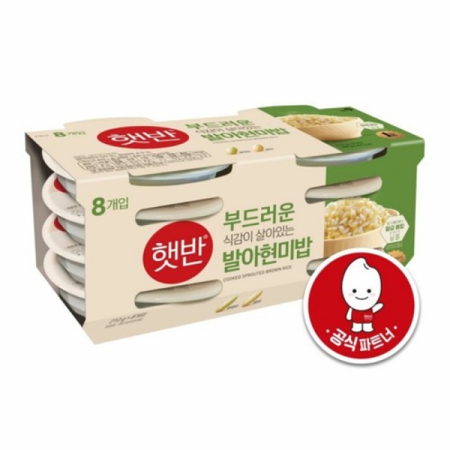 CJ 햇반 발아현미밥 210g x 8개